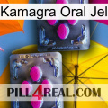 Kamagra Oral Jel 01